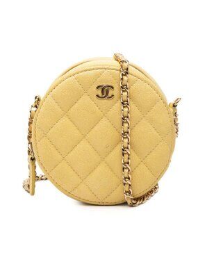 Chanel CC Logo Quilted Crossbody Chain Shoulder Bag Yellow Caviar Leather